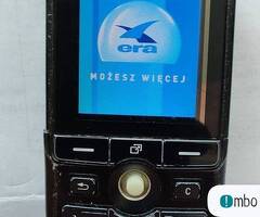 Sony Ericsson K 750 i QuickShare - 1